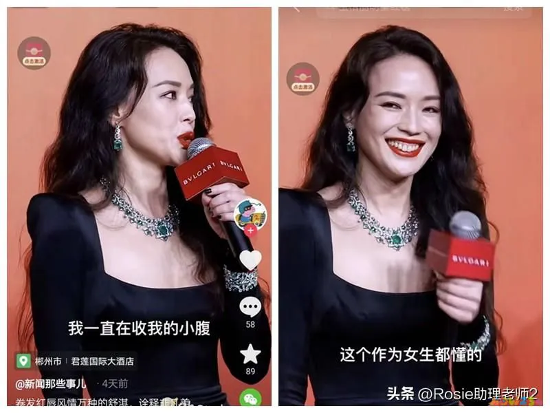 经常做收腹鼓肚子运动_鼓肚子运动收腹做什么运动_收腹鼓肚能锻炼吗