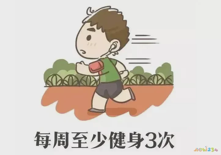 多运动有用吗_运动用处_运动用的器材