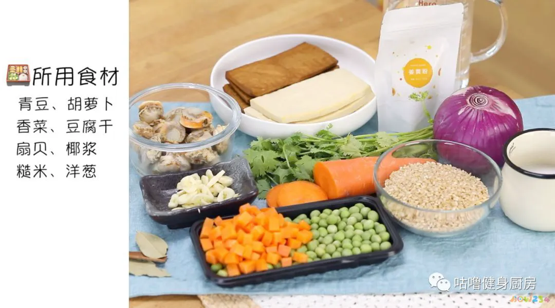 完运动减脂吃后会胖吗_减脂运动之后吃什么_运动完后吃什么减脂