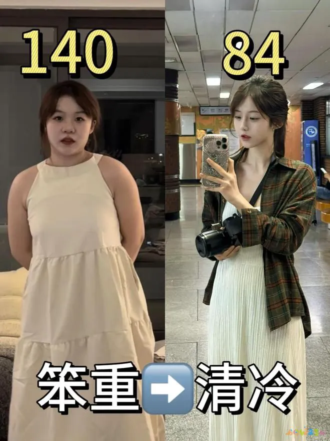 运动减肥平台期可以减少运动量吗_减肥后减少运动会反弹吗_减少运动量反而过了平台期