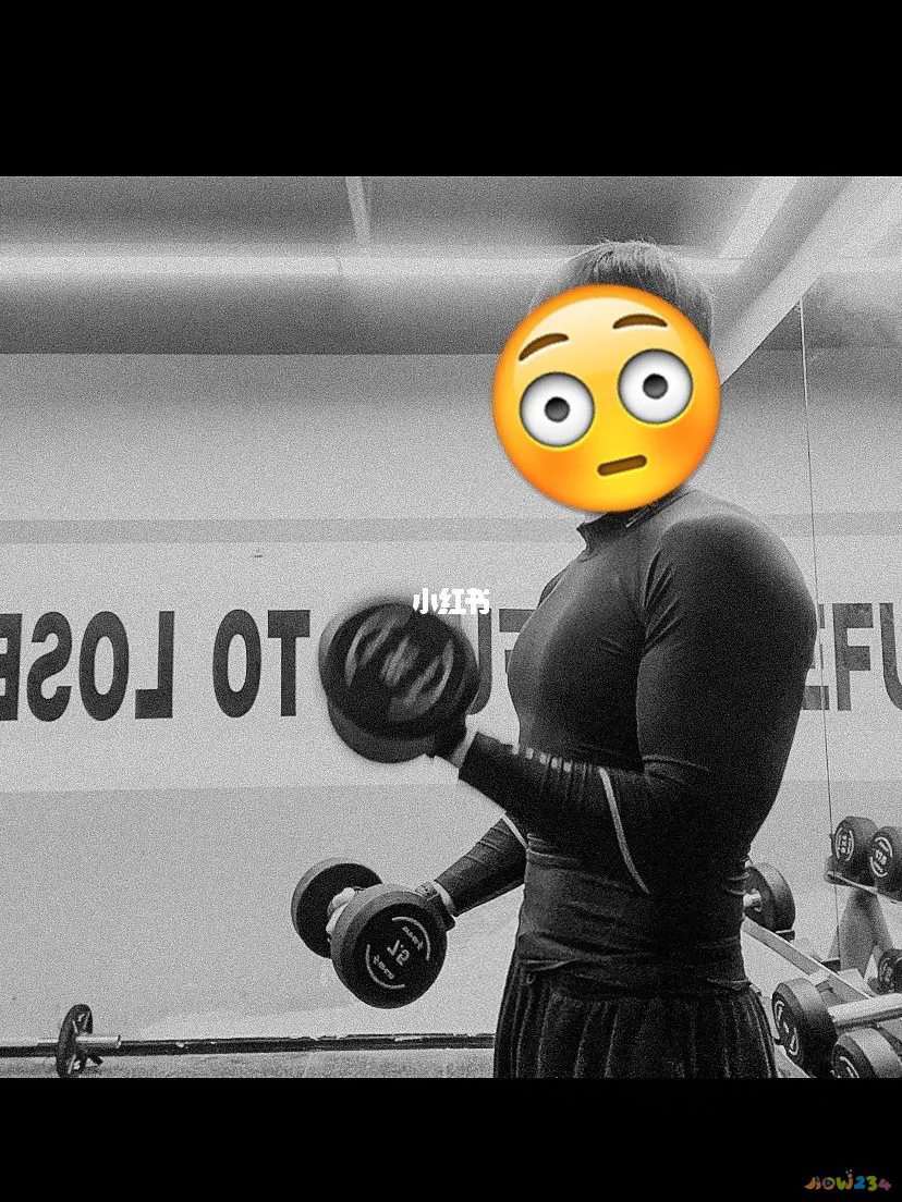 运动减肥会长肌肉吗_运动减肥长肌肉吗_减肥的话肌肉会减掉吗