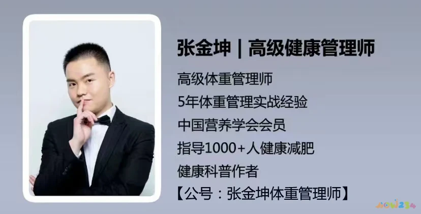 运动后体重增加怎样能恢复_坚持运动体重增加了_运动体重增加了还会降吗