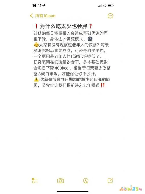 运动减肥便秘_运动减肥便秘会长胖吗_运动减肥便秘不容易瘦