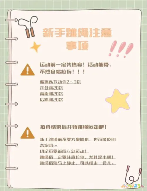 运动减脂的方法_简单减脂运动_最简单的运动减肥法