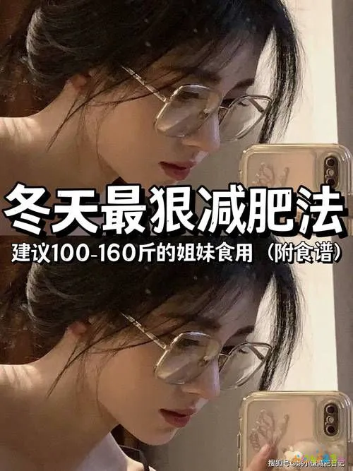 房间减肥运动_健身房里什么运动最减肥_减肥健身房运动顺序