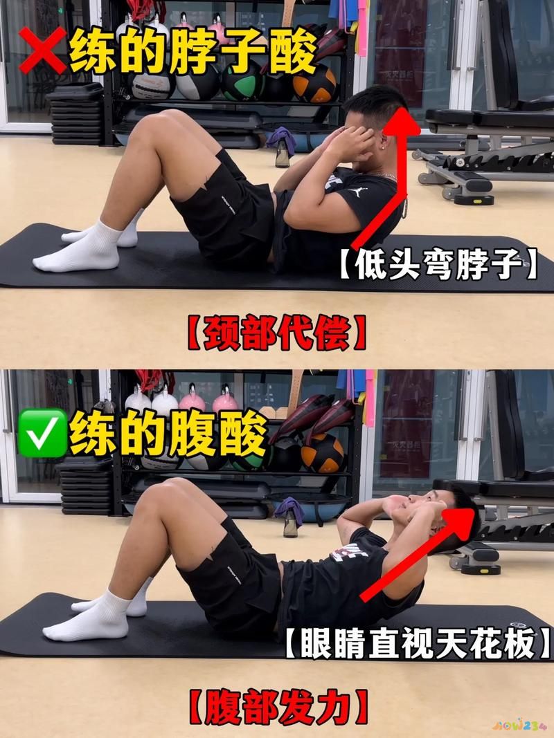 坐仰卧运动起卷腹正常吗_坐仰卧运动起卷腹可以吗_卷腹运动和仰卧起坐