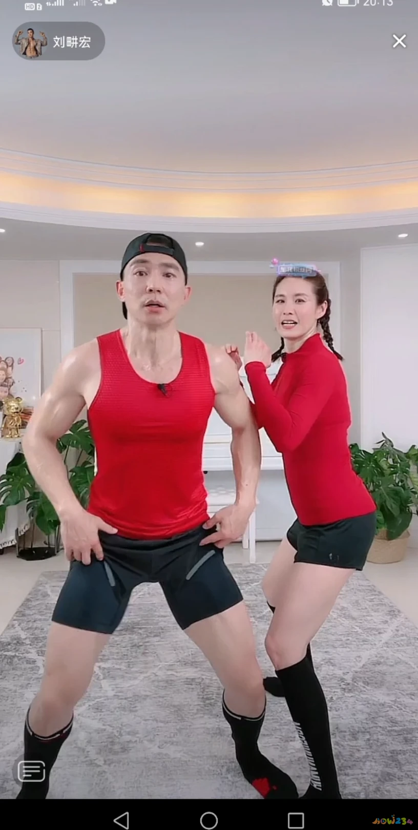 郑多燕有氧运动减肥操_减肥瘦身操郑多燕_有氧健身操郑多燕