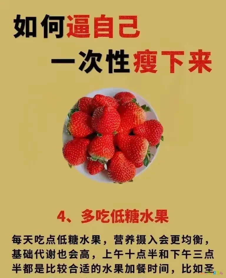 减肥快的运动方法_减肥运动方法瘦全身_减肥运动方法瘦肚子和大腿运动