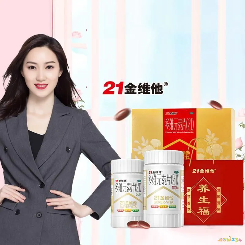 关于减肥可以做的运动_减脂运动可以瘦吗_运动减肥可以休息吗