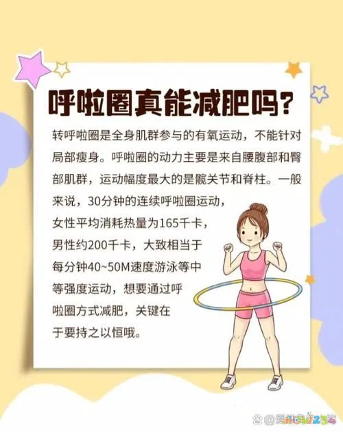 有氧室内运动有哪些_室内运动叫有氧运动吗_室内有氧运动
