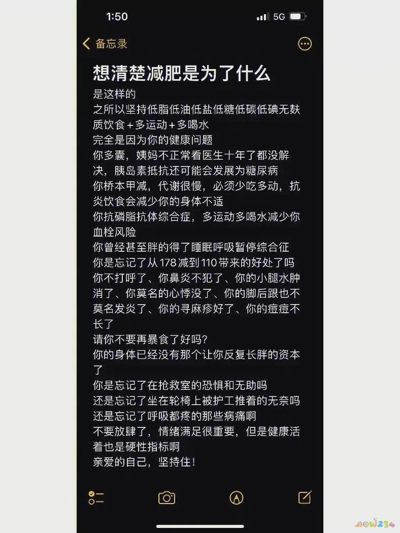 减肥能泡澡运动后喝水吗_减肥能泡澡运动后洗澡吗_运动后泡澡能减肥吗