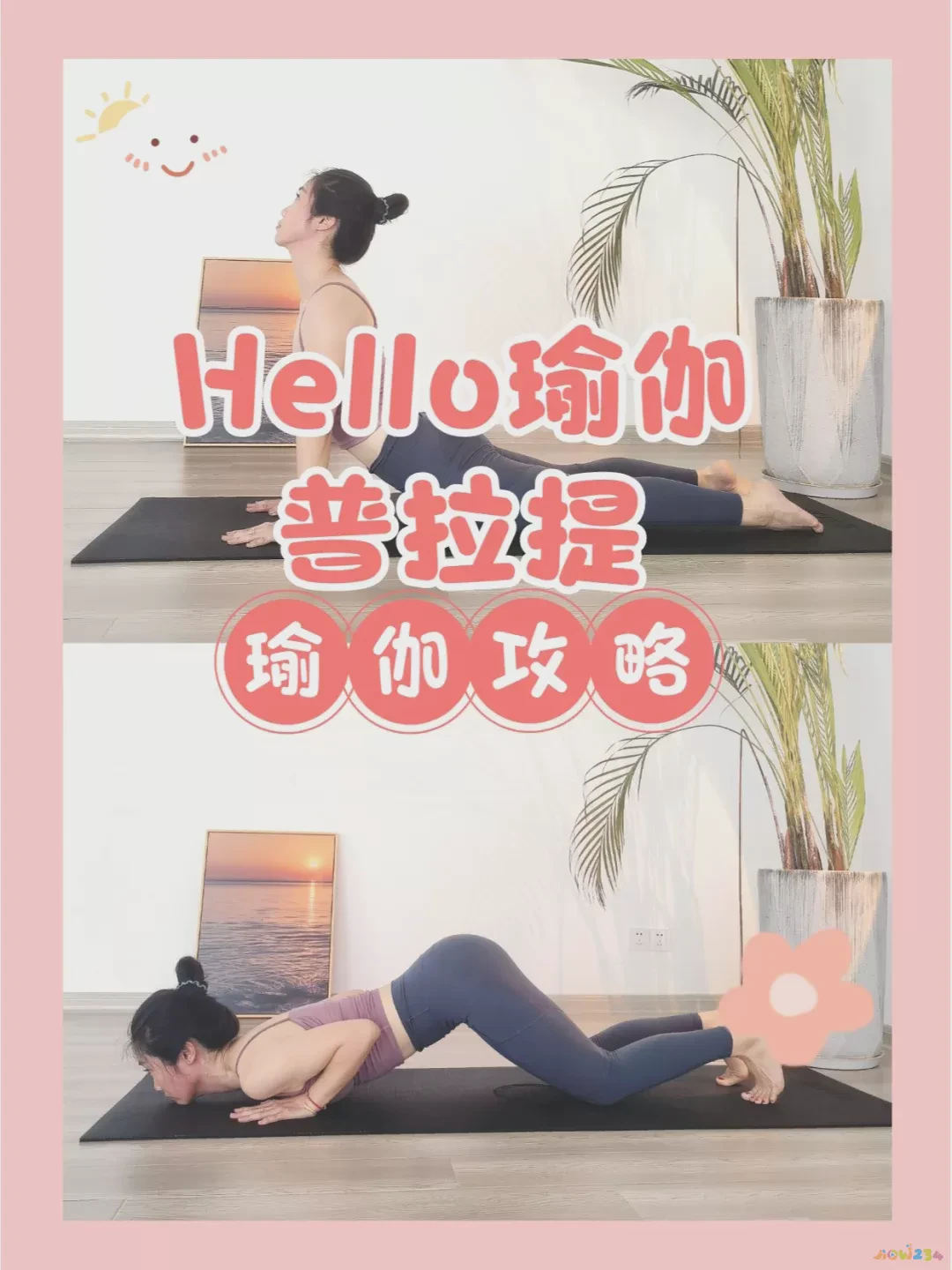 力量训练后有氧会影响增肌吗_力量训练吸氧_力量训练后有氧运动对增肌好吗