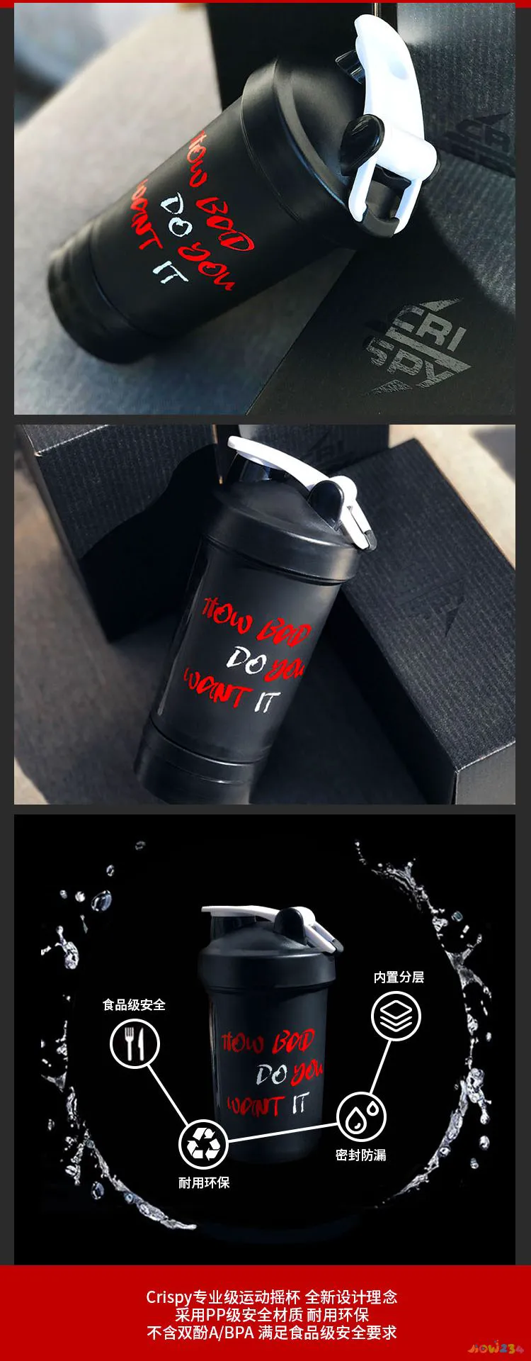 体重运动前称重还是运动后_体重运动员李文文_越运动体重越重