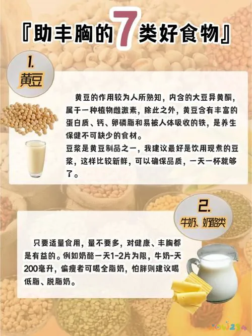 运动减肥胸变小怎么办_运动减肥胸变小怎么办_运动减肥胸变小怎么办