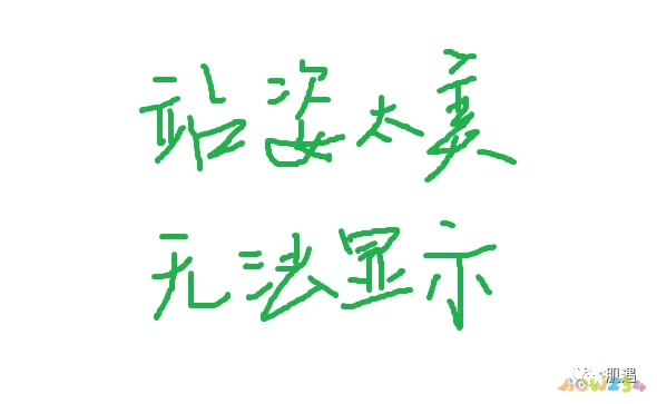 跳跃瘦腿运动小孩能做吗_做跳跃运动小腿会变粗吗_跳跃运动瘦小腿