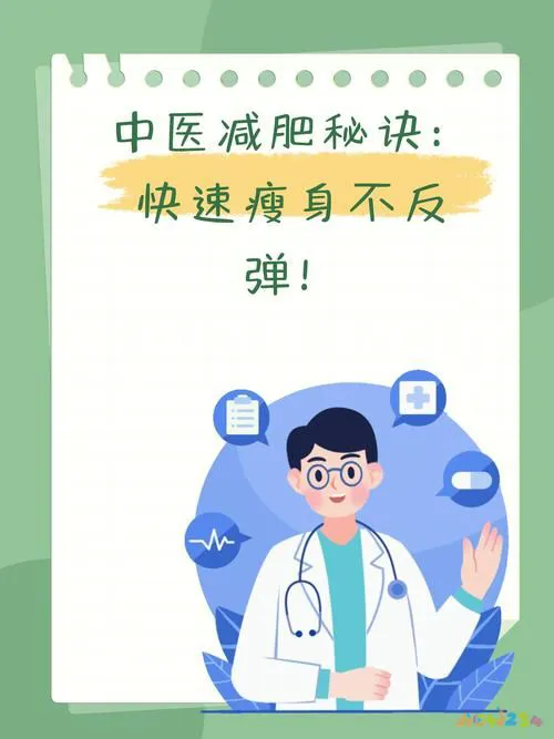 减肥节食运动法加脂肪吗_节食加运动减肥法_节食加运动减肥有用吗