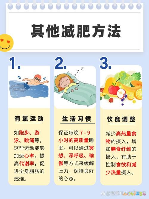 在家运动买什么健身器材好_在家如何运动_在家运动最好的方式