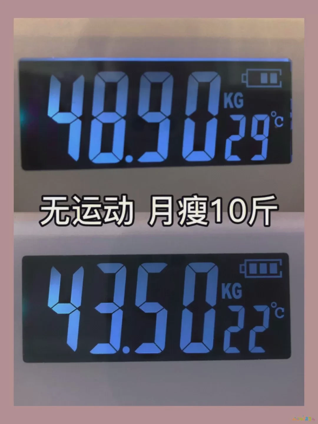 减肥减肚皮运动_减肥肚子的皮松怎么办_运动减肥肚子全是皮