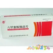 跳跃瘦腿运动小孩能做吗_跳跃运动瘦小腿_做跳跃运动小腿会变粗吗