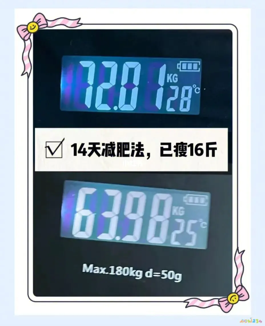 怎样运动减肥胃部_胃部减肥的运动_减肥胃部运动有哪些