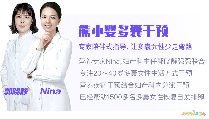 轻断食可以运动吗_轻断食吃多了运动能抵消_轻运动断食可以长高吗