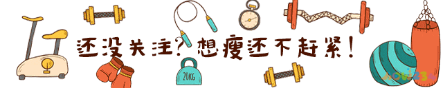 瘦上半身运动_瘦上半身用什么健身器材_瘦半身运动上衣怎么穿