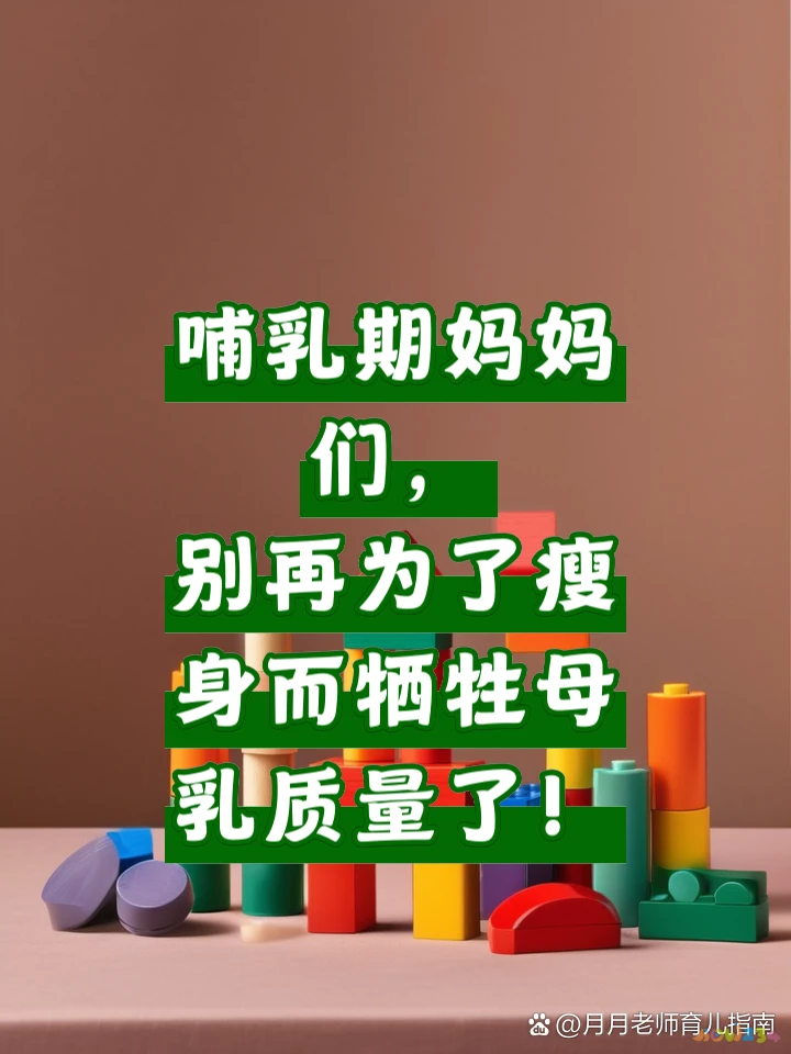 夏季运动减肥_夏天还运动减肥吗_减肥夏天运动出汗好吗