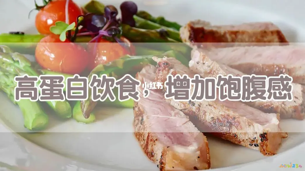 减肥运动的最佳时间_减肥运动计划_如何不运动减肥