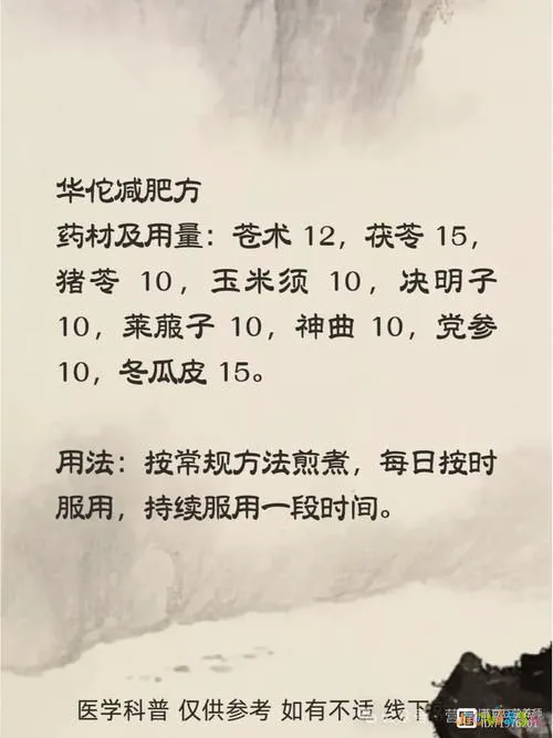 减肥节食运动法加脂肪吗_节食加运动减肥法_节食加运动减肥有用吗