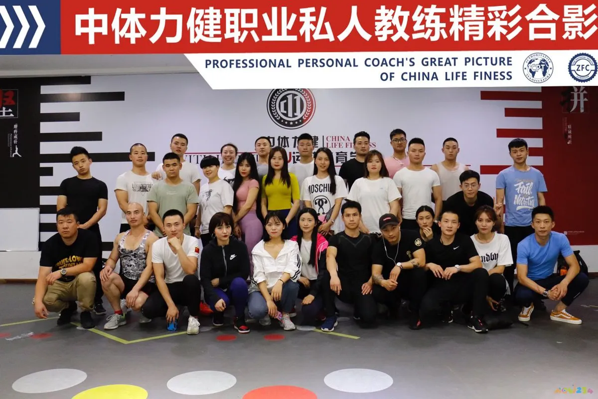 中国融通集团下属企业_三星a71闪存类型_瘦子健身是有氧运动