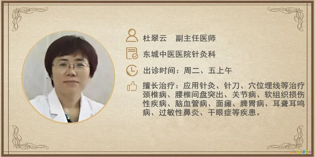 什么运动不伤害膝盖_膝盖运动受损_运动对膝盖