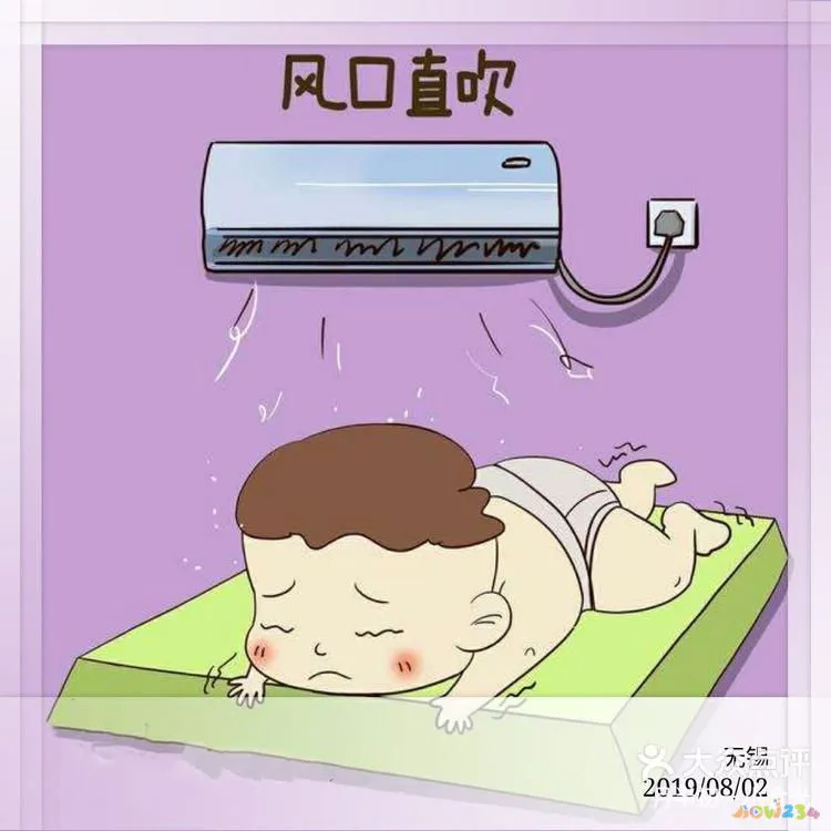 运动拉伸做后腰疼_做完拉伸运动_运动后怎么做拉伸运动