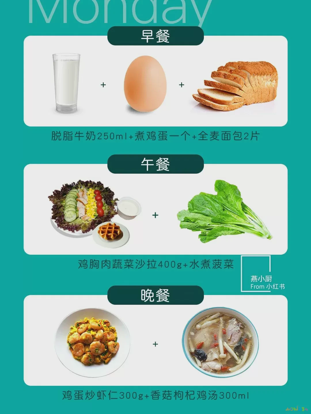 减肥助运动长时间有效果吗_减肥助运动长时间有什么好处_运动时间长有助于减肥吗