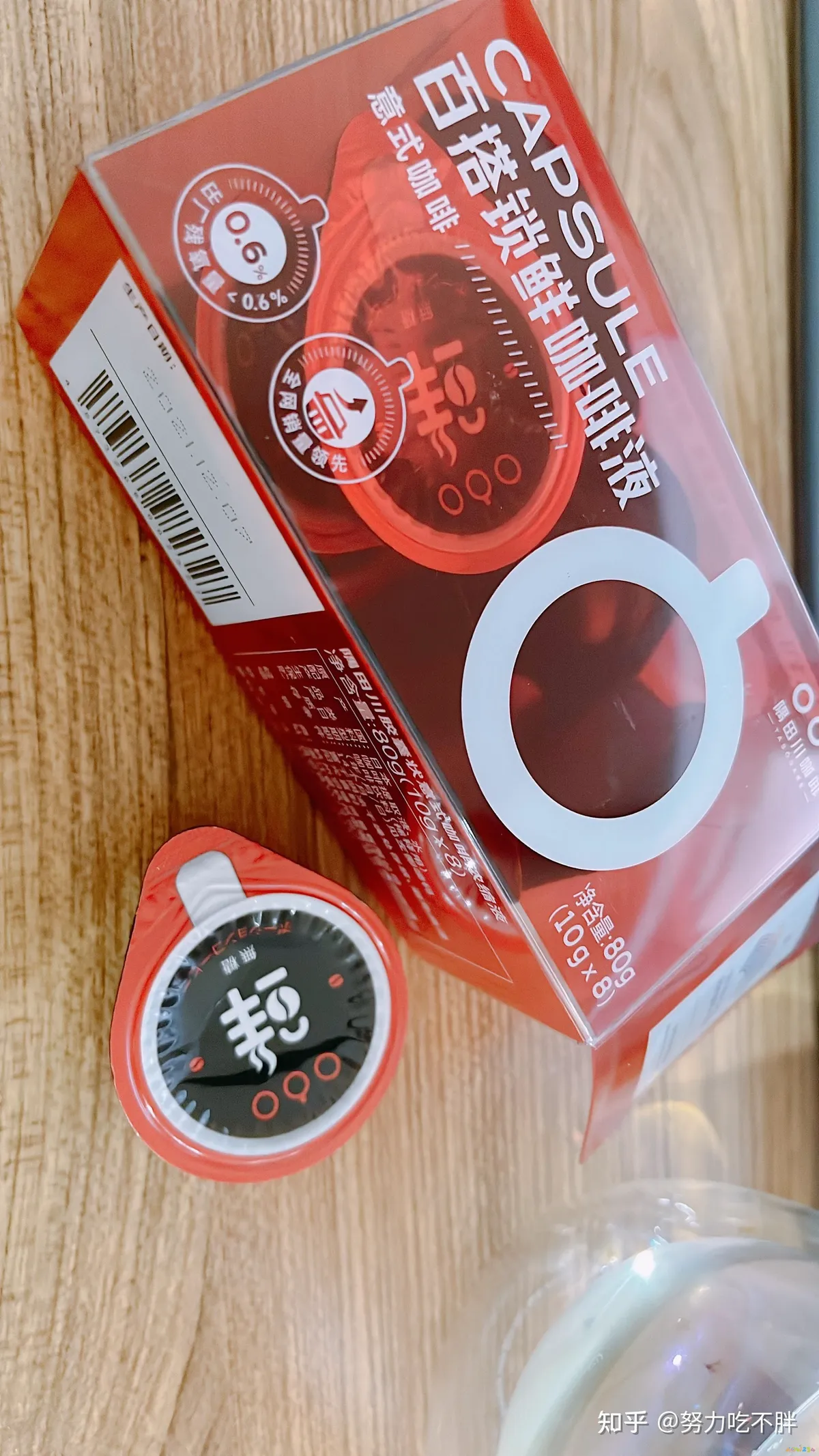 运动饮料喝了有什么用_燃脂运动饮料运动时候喝好吗_运动饮料喝时候燃脂好不好