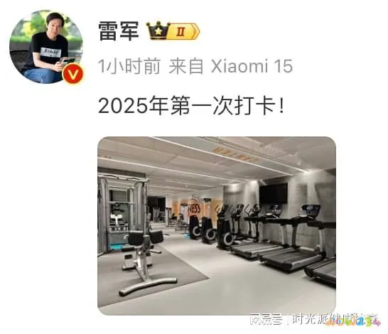 减脂期无氧运动_减脂期无氧运动多长时间_减肥无氧运动