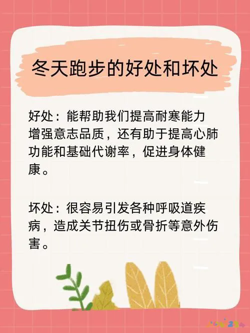 拉伸腿部线条腿能直吗_锻炼后腿部拉伸_运动后怎么拉伸腿部线条更好