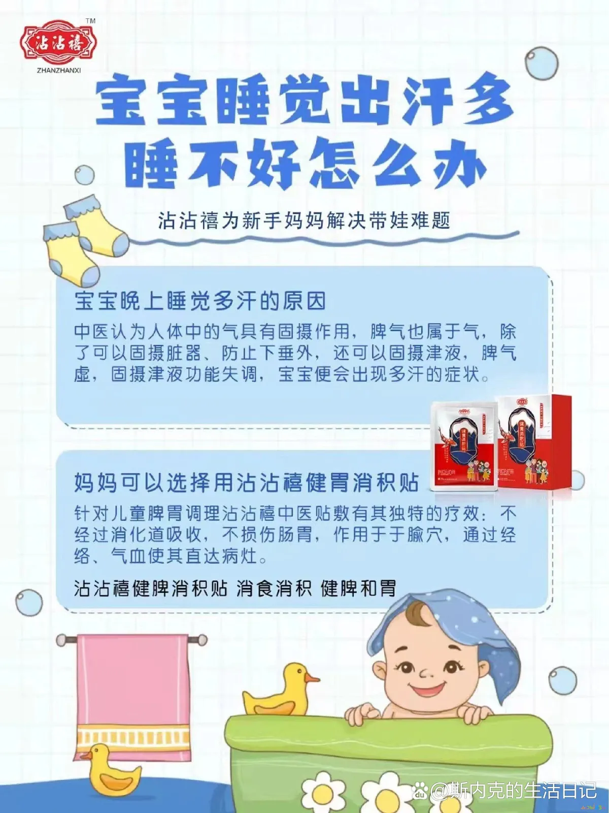 运动也很少出汗_运动出汗少能达到减肥效果吗_运动很少出汗