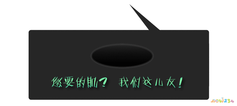 跳跃瘦腿运动小孩能做吗_做跳跃运动小腿会变粗吗_跳跃运动瘦小腿