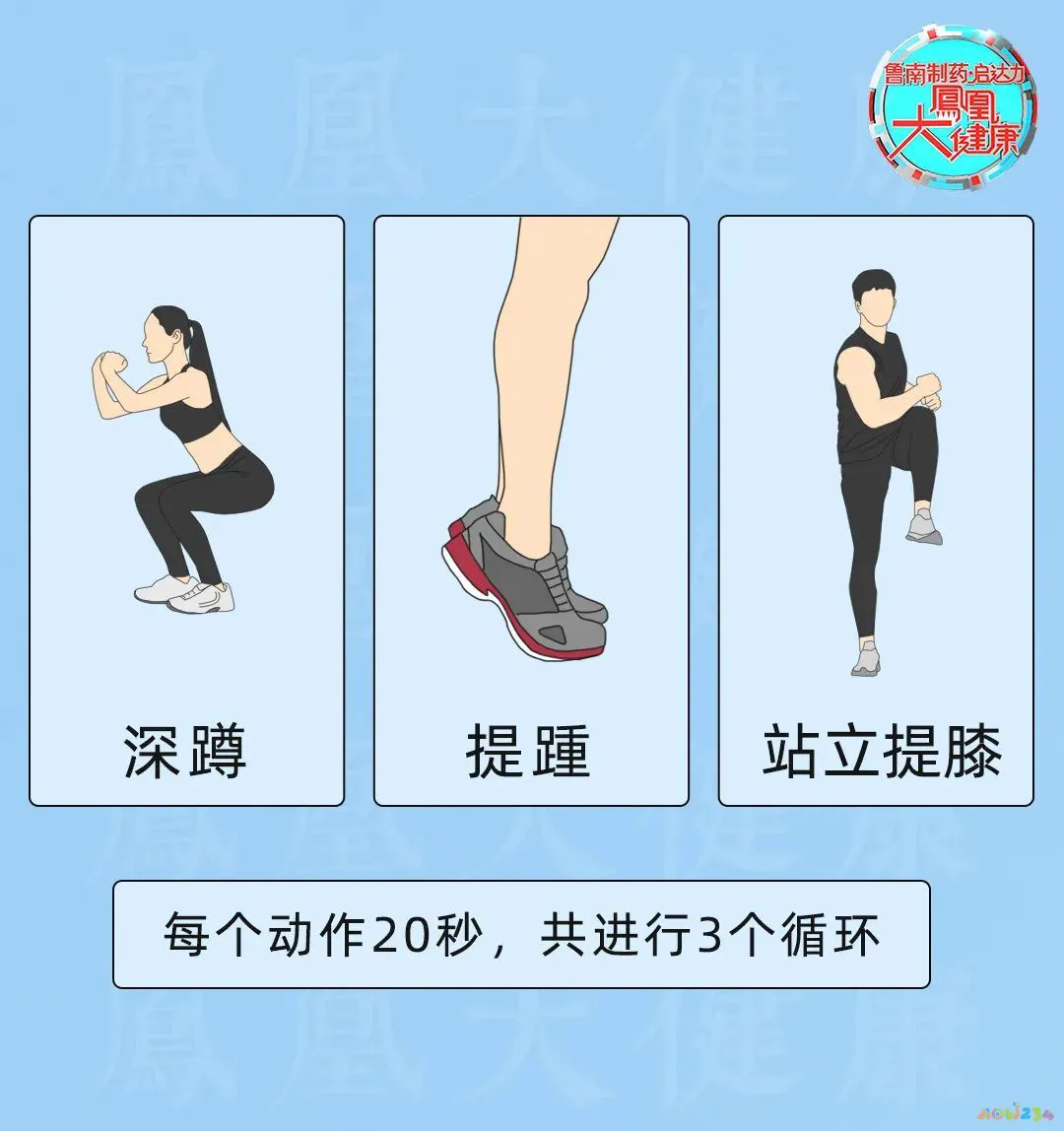 睡前床上运动减肚子_睡觉前的床上运动减肥_睡前在床上做运动真的会瘦吗