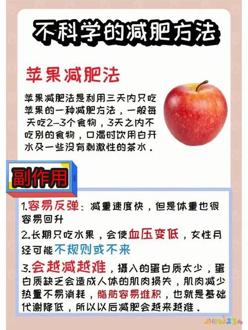 运动吃不吃早餐_早上吃早餐运动_不吃早餐做运动会瘦吗