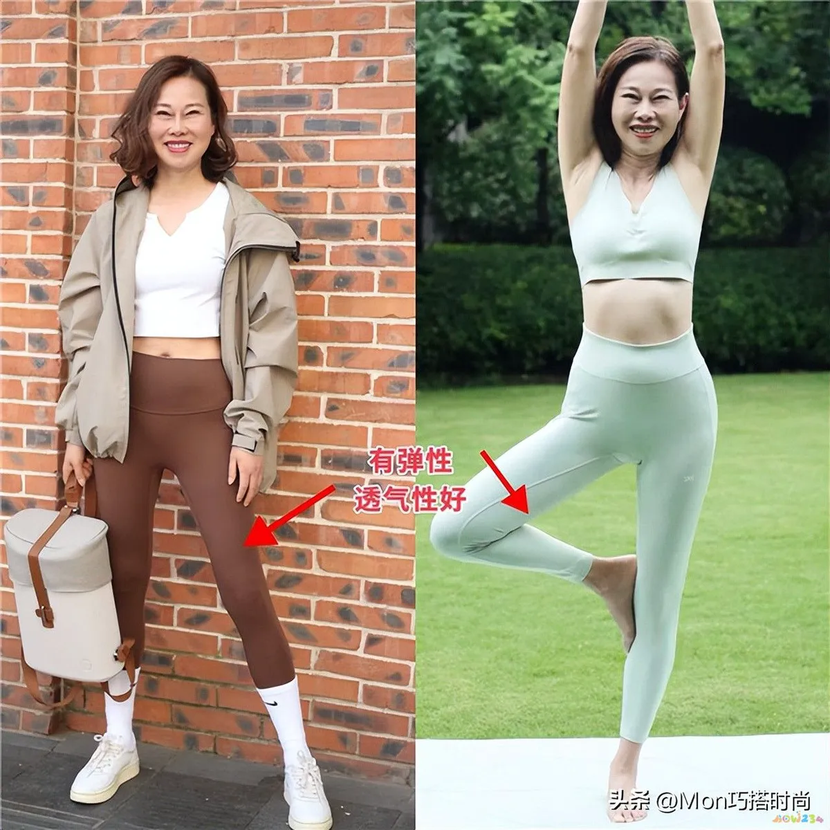 塑形运动图片_塑形运动图片卡通_塑形运动图片素材