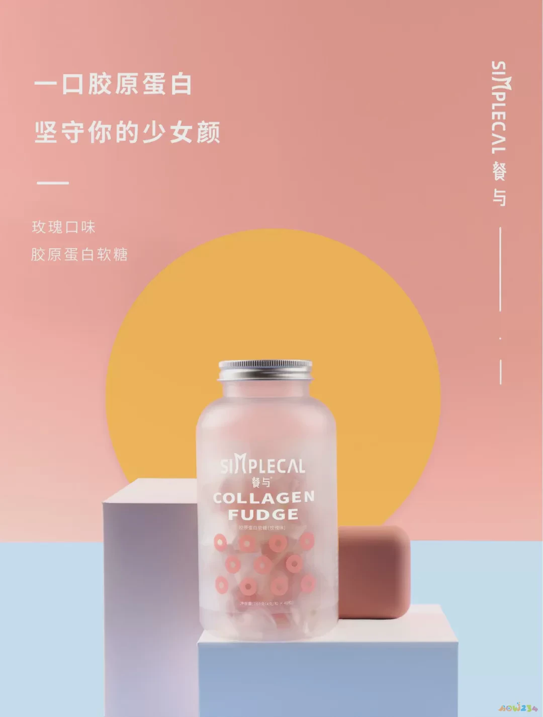 大腿脂肪运动会减掉吗_怎样运动消耗大腿脂肪_大腿脂肪消耗运动能减掉吗