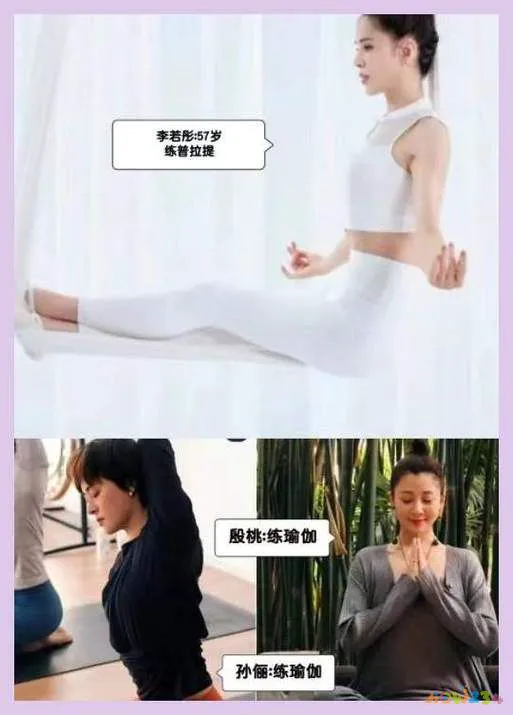 塑形运动图片素材_塑形运动图片_塑形运动图片卡通