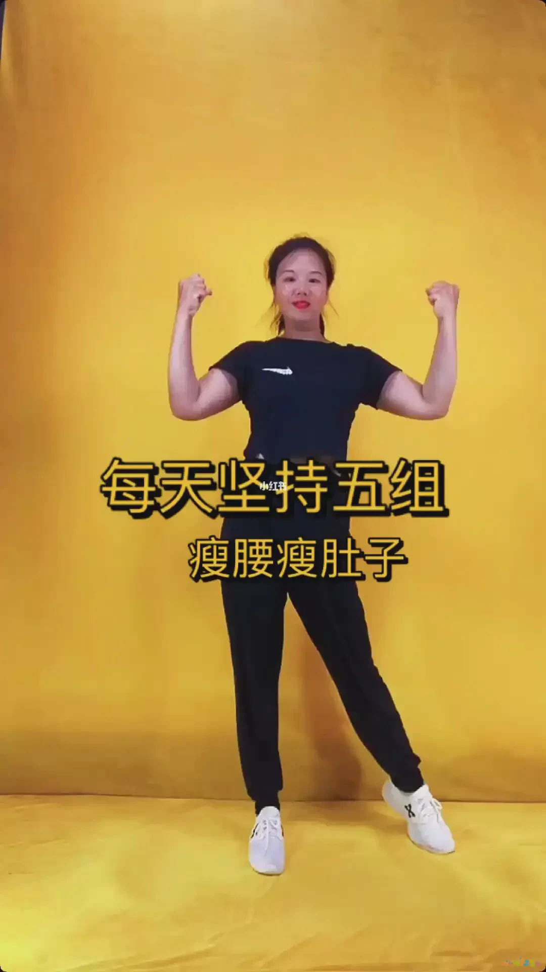 瘦半身运动上衣图片_瘦上半身运动_瘦半身运动上衣怎么穿