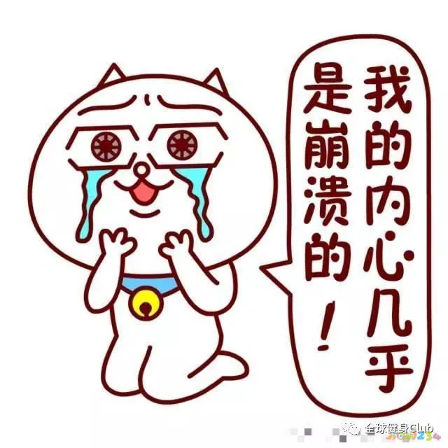 脂肪消耗完消耗肌肉_脂肪消耗运动才能减脂吗_多少运动才能消耗一斤脂肪