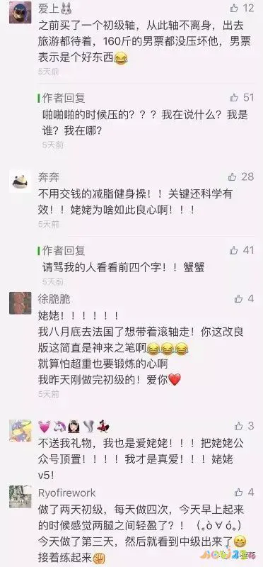 减肥运动有哪些_减肥运动最佳时间段是几点多久_减肥运动