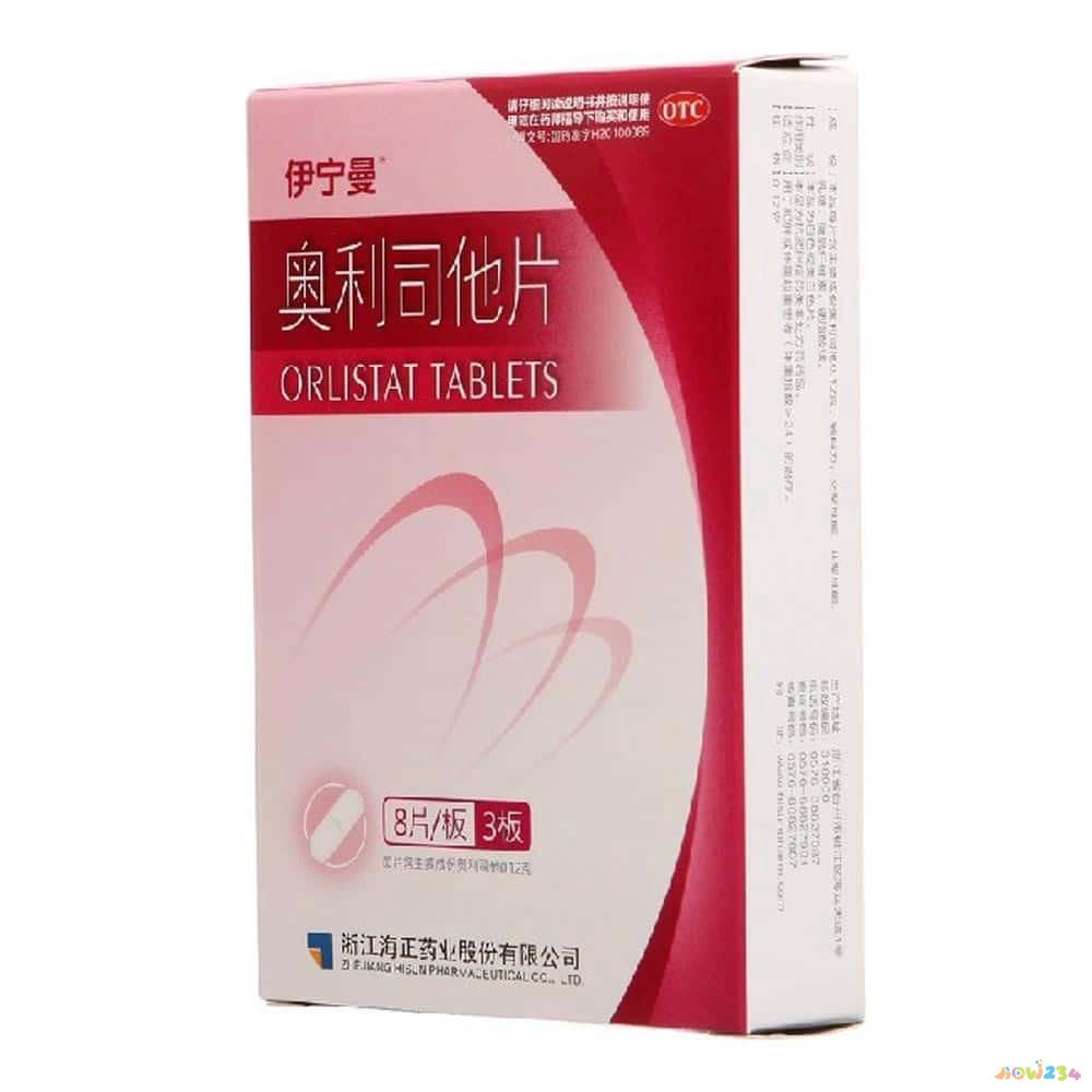 冬天不运动人反而瘦了_冬天不运动人反而瘦了_冬天不运动人反而瘦了