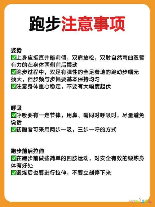 减肥运动快速燃脂_减肥运动瘦全身完整版30分钟_各种减肥运动