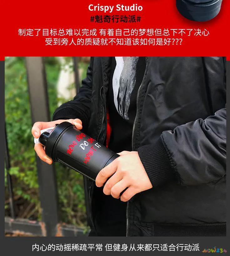 体重运动员李文文_越运动体重越重_体重运动前称重还是运动后