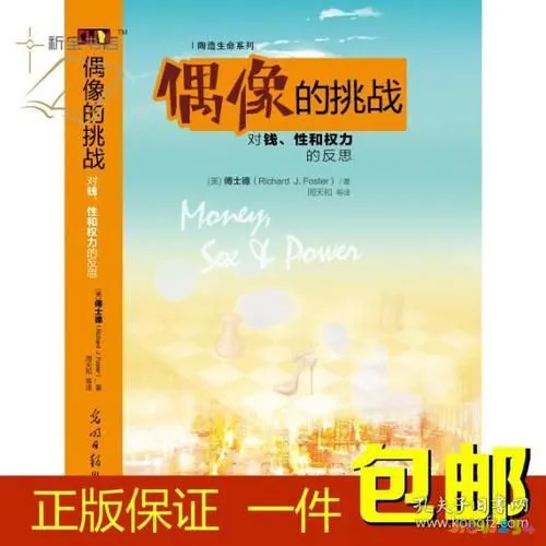 怎么运动减胸围_怎么运动减胸围_怎么运动减胸围